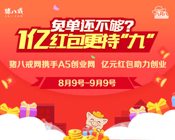 33岁迪丽热巴状态