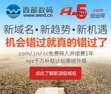 曝折叠屏iPhone试产受阻