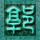 伊朗提交给美国的核心内容